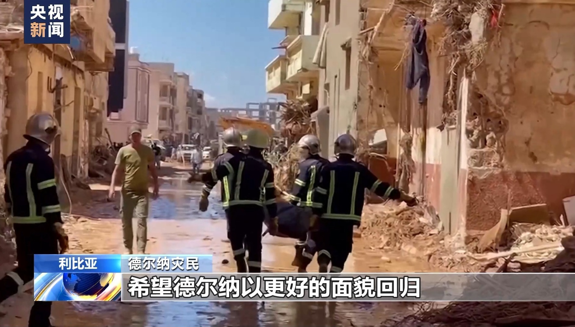 0638游戏导航